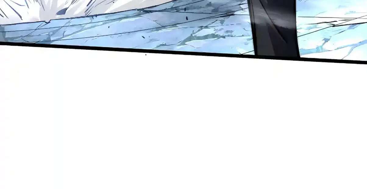 I Became a God Devouring Souls at the Crematorium Chapter 29 - page 46