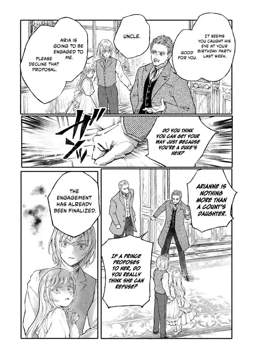 Now That You’ve Abandoned Me, I Can Finally Find Happiness Chapter 1.2 - page 6