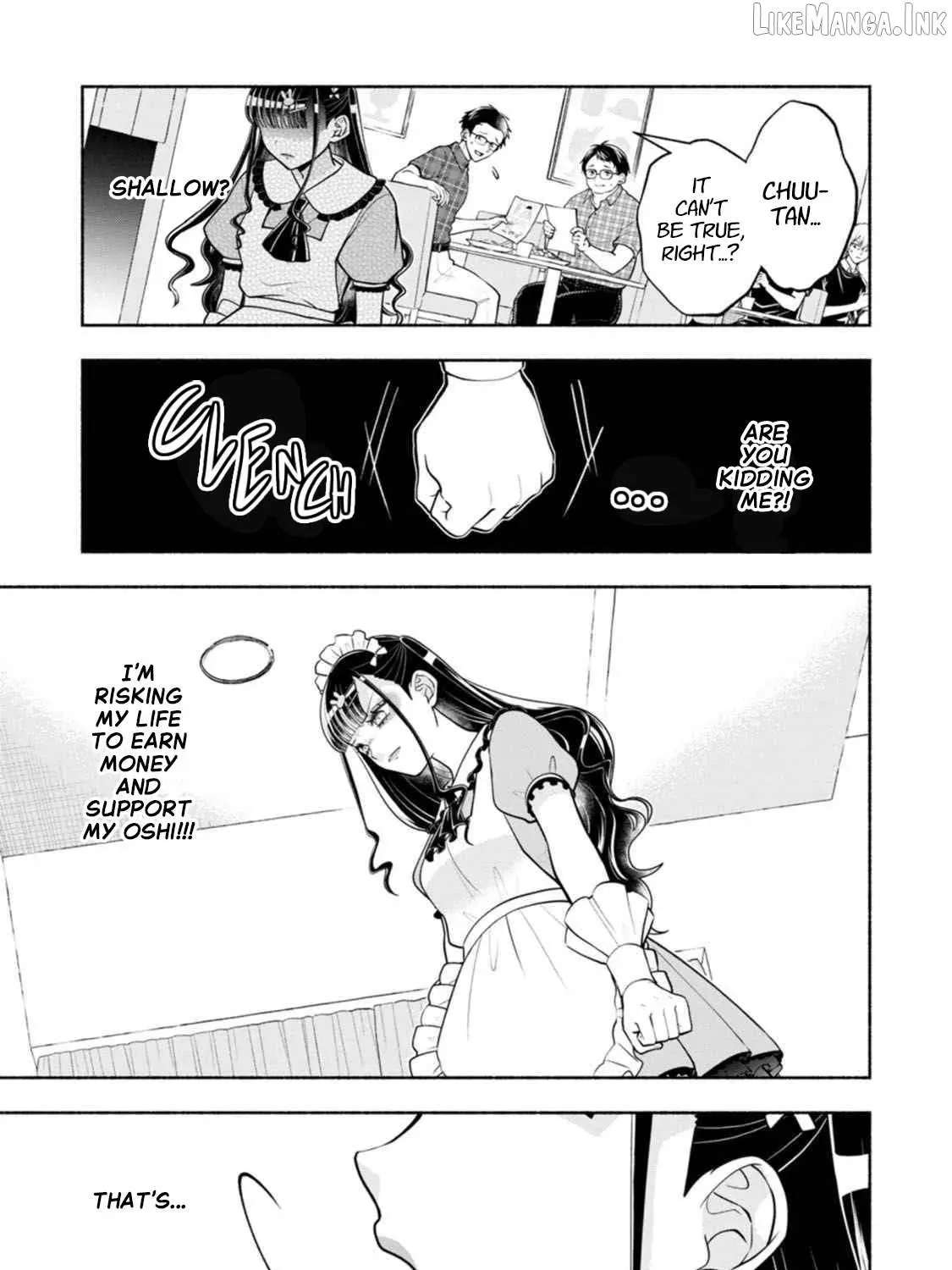 Kawaikute Gomen Chapter 4 - page 26