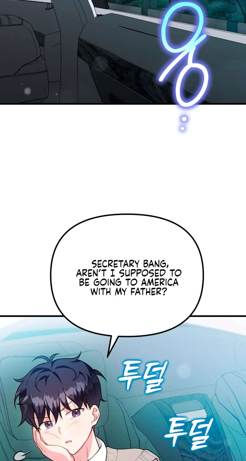 My Masculine Puppy Chapter 56 - page 2