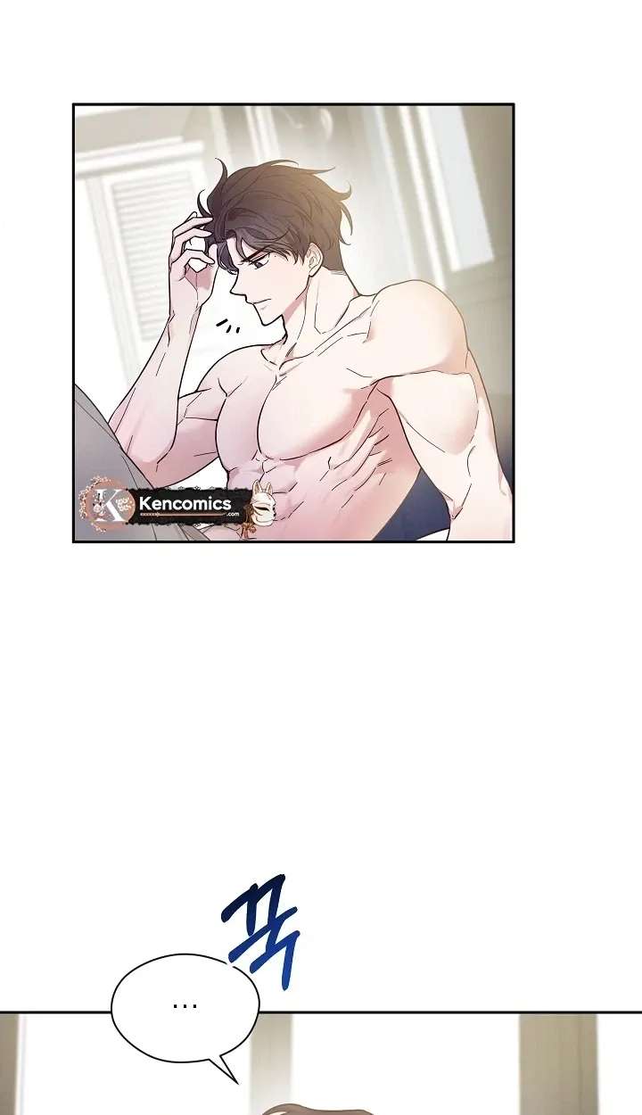 Do It, Oppa! Chapter 1 - page 80