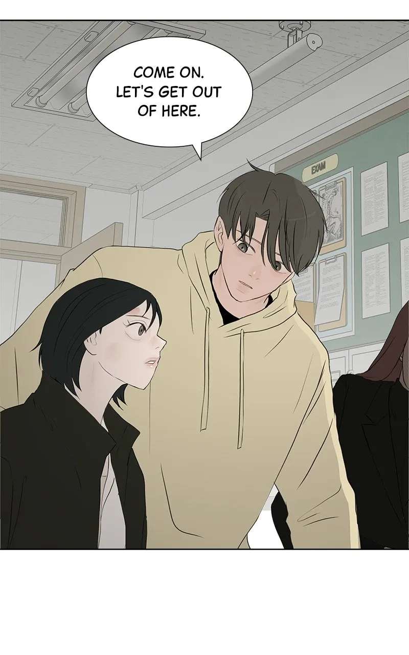 Between Two Floors Chapter 65 - page 23