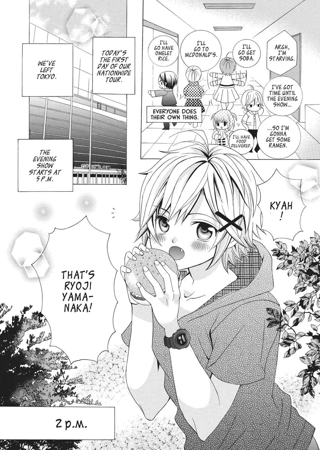 Kobayashi Ga Kawai Sugite Tsurai!! Chapter 73.2 - page 16