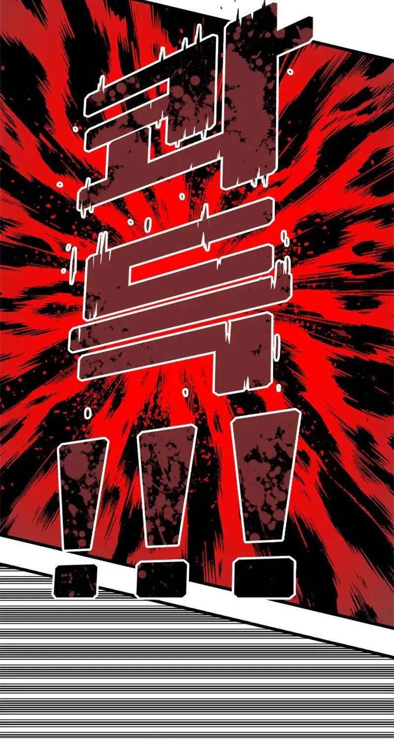 Demon King Ma Seok-Ho Chapter 40 - page 97