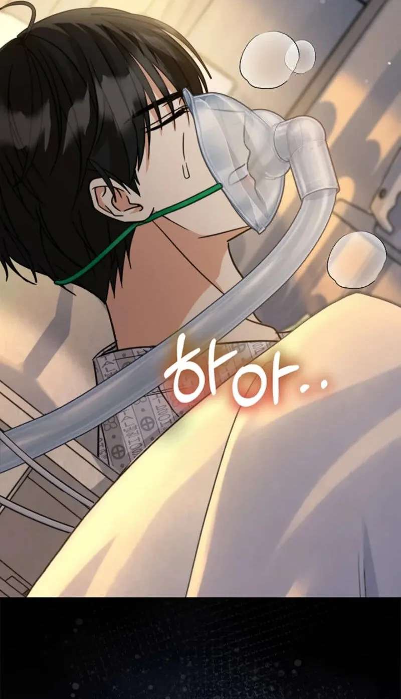 Love Rehab for a Gangster Chapter 55 - page 107