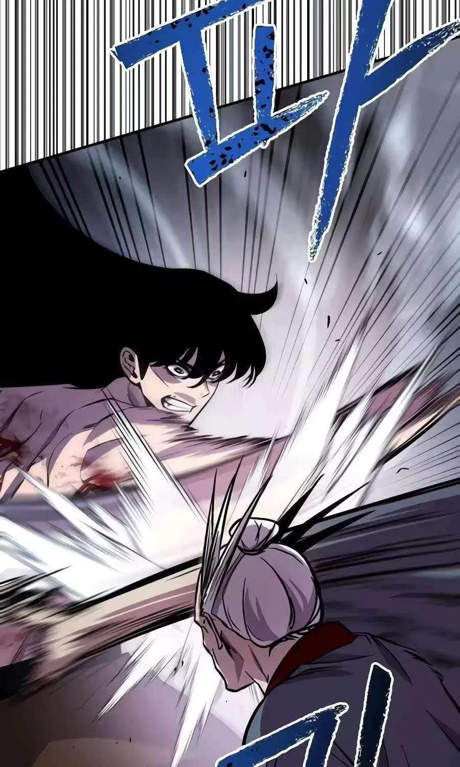 A Dragon Lives in Kunlun Chapter 16 - page 94