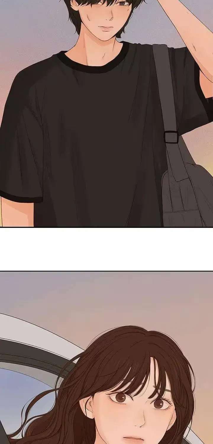 The Silver Eyes that Sparkled Chapter 1 - page 69
