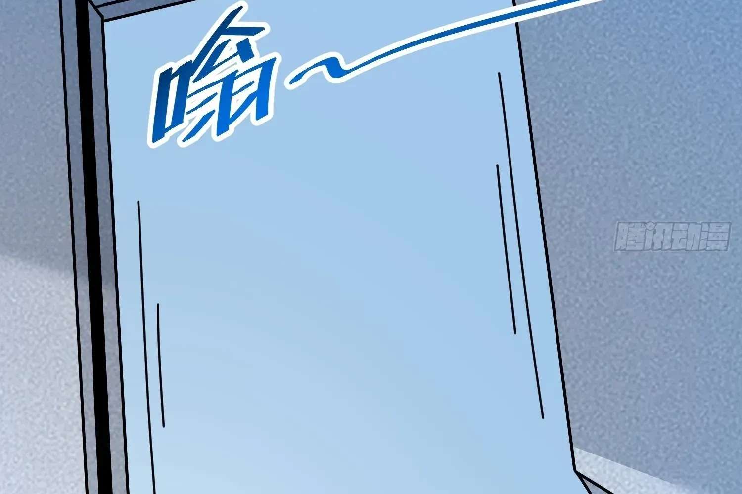 Extracting My Way to Become the Undead Archmage Chapter 7 - page 166