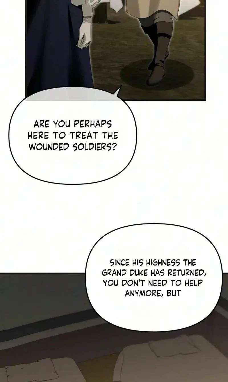 Don't Tame Me Recklessly! Chapter 43 - page 10