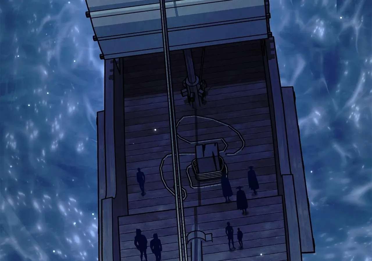 Cheonhwa Archive's Young Master Chapter 125 - page 244
