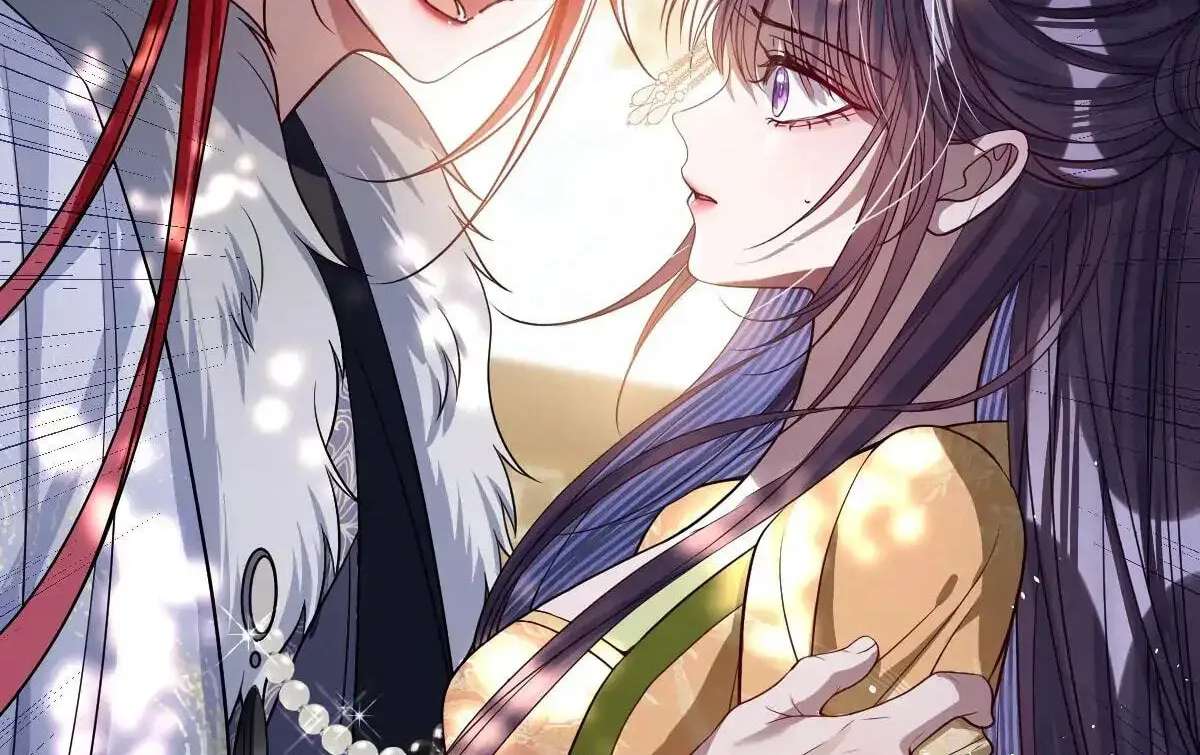 Jiaoyangle Ge Feng Pi Meiren Er Chapter 40 - page 48