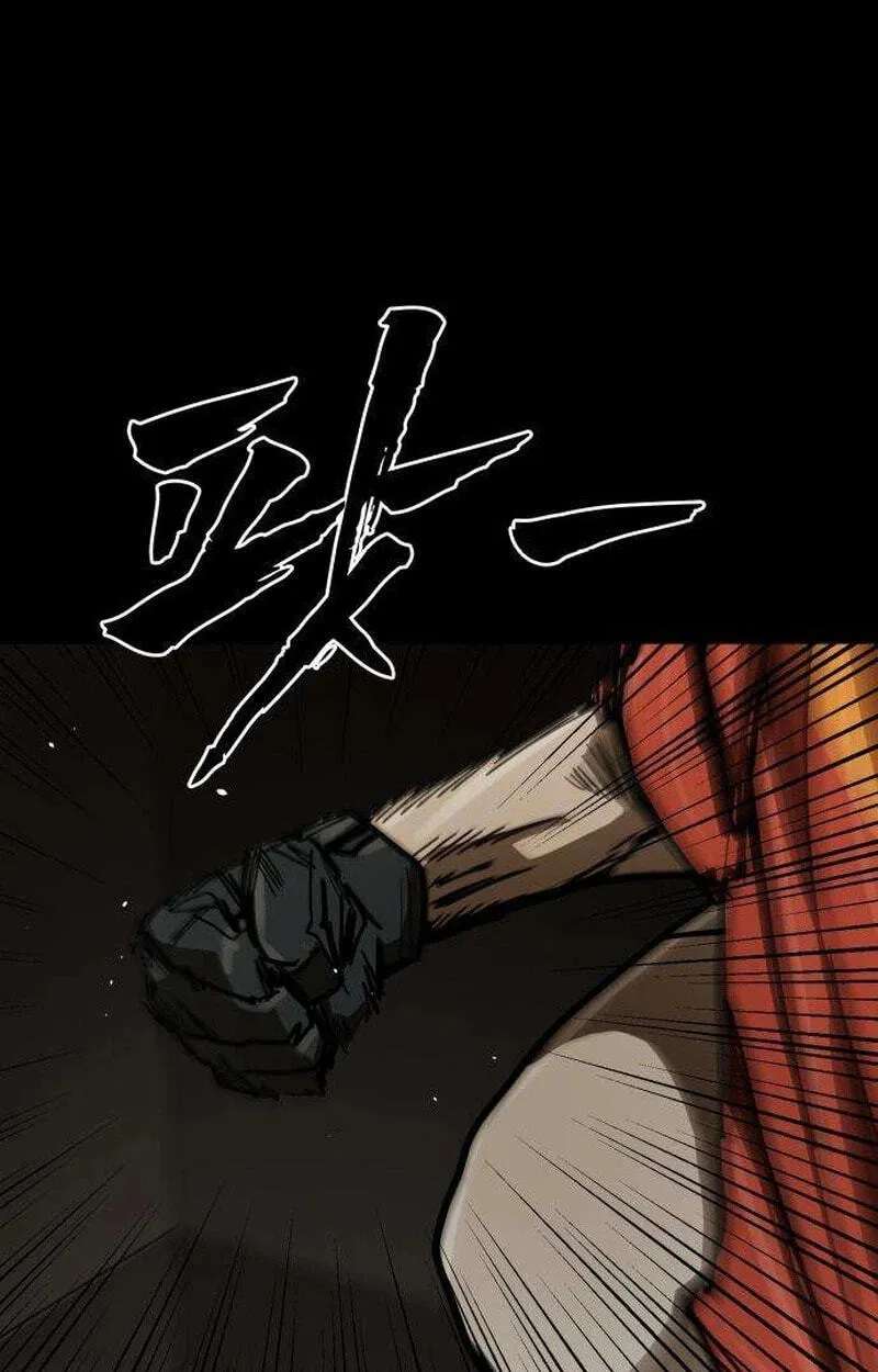 Fight Delivery Chapter 28 - page 88