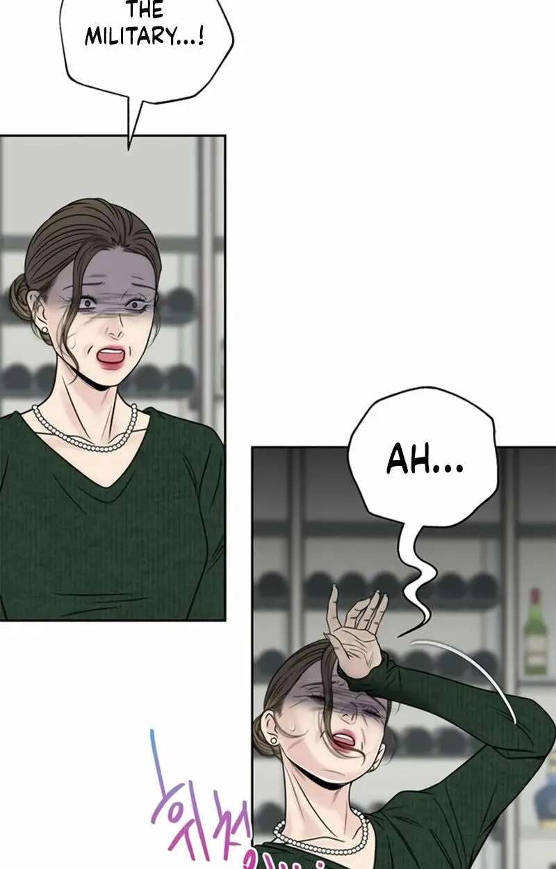 Borderline (piececake) Chapter 51 - page 58