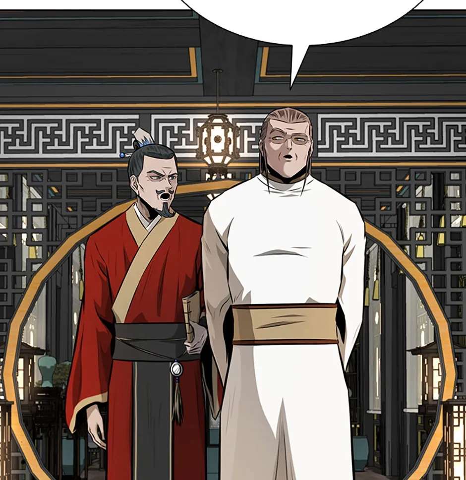 Absolute Master of the Senate Chapter 83 - page 80