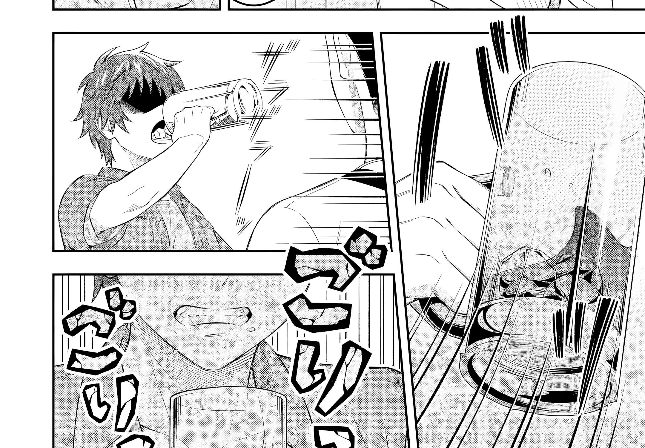 Toumei na Yoru ni Kakeru-kun to, Me ni Mienai Koi wo Shita. Chapter 7.3 - page 6
