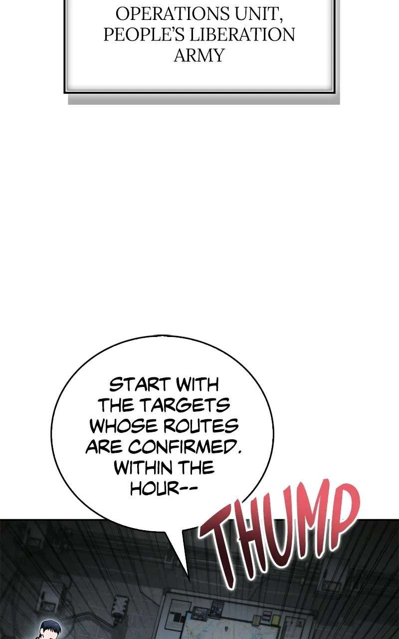 A Wimp’s TowerStrategy Guide Chapter 26 - page 108