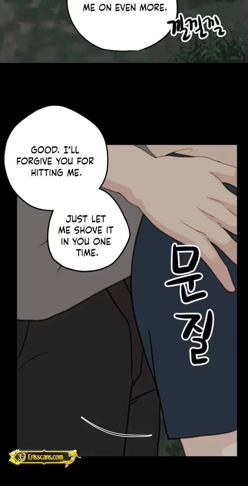Mem Mem Chapter 29 - page 32
