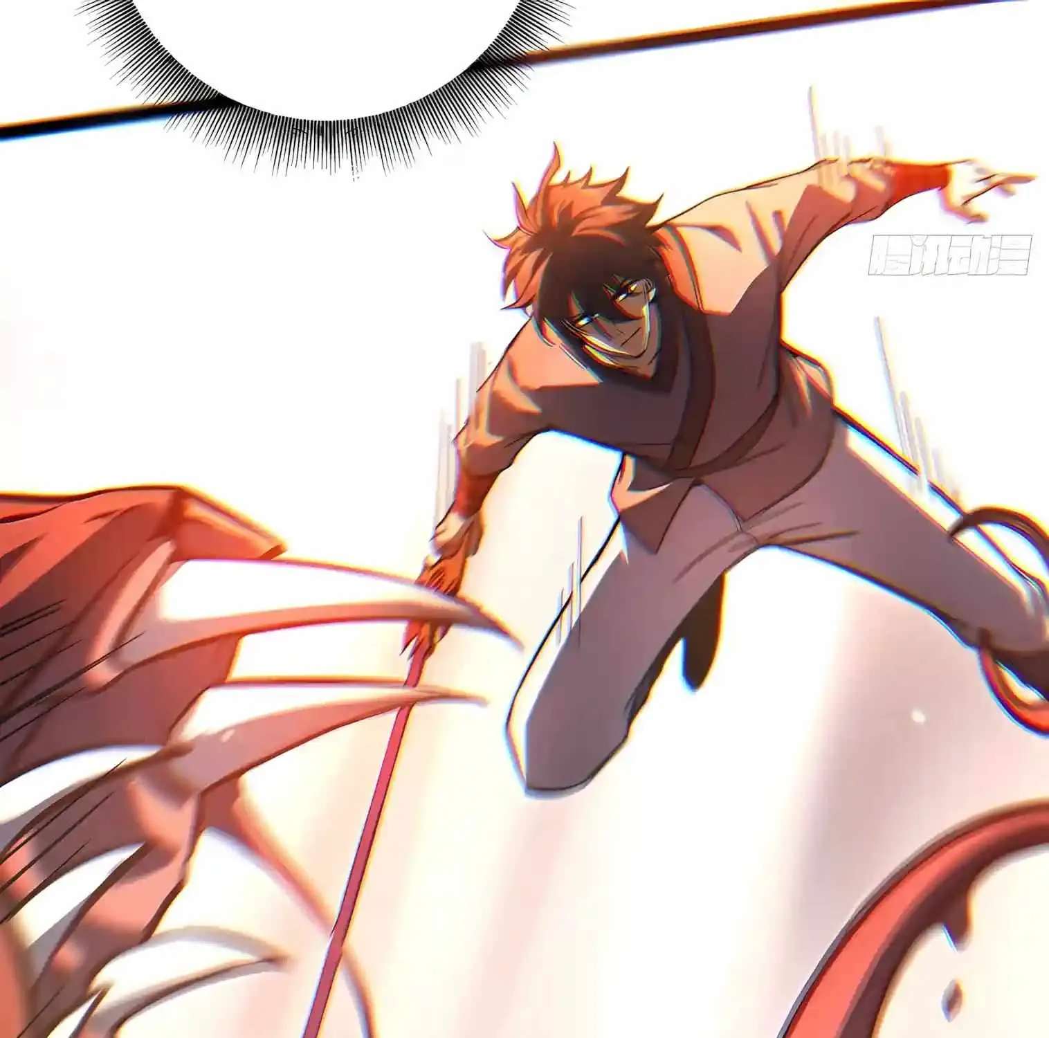 I May Be a Beginner, but I’m Actually a Level 99 Overpowered Player Chapter 22 - page 127