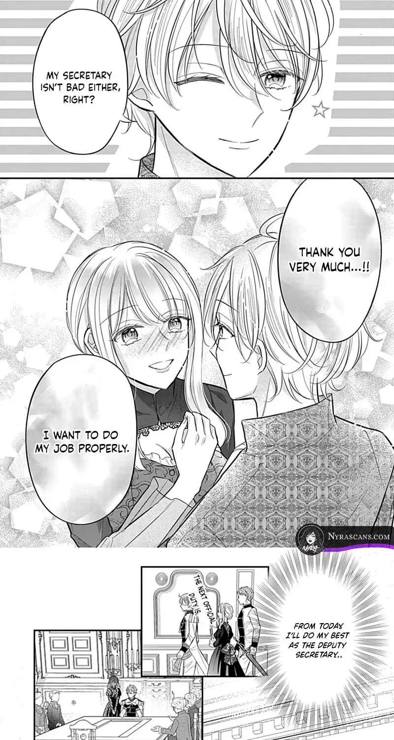 I Can't Escape the Overly Pushy Prince, but I'm Happy. Chapter 2 - page 19