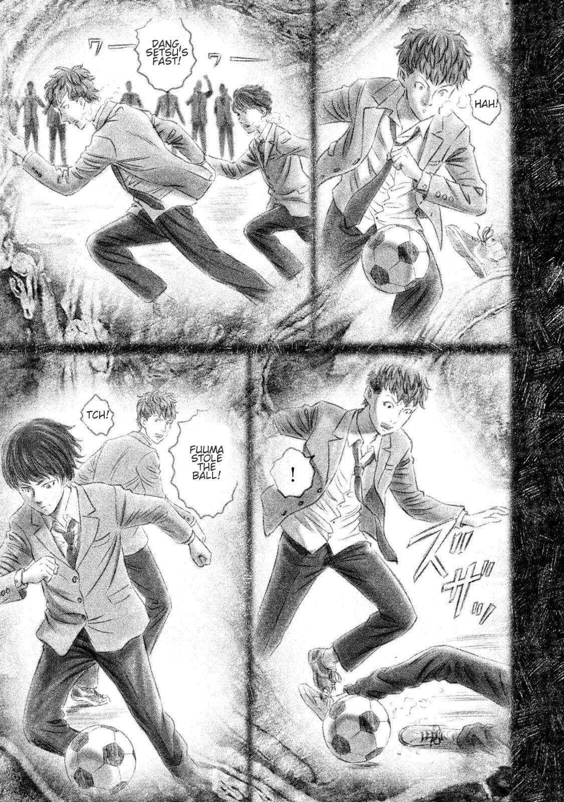 Amane†Gymnasium Chapter 24 - page 29