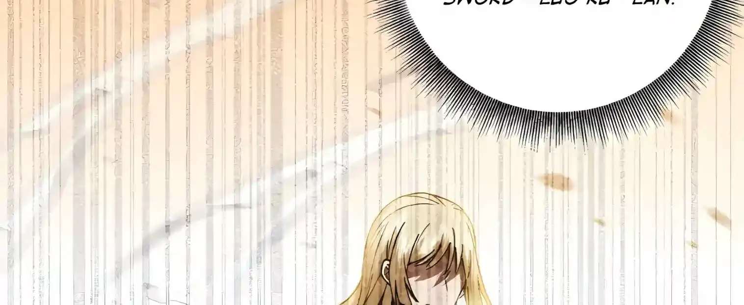 I May Be a Beginner, but I’m Actually a Level 99 Overpowered Player Chapter 27 - page 72