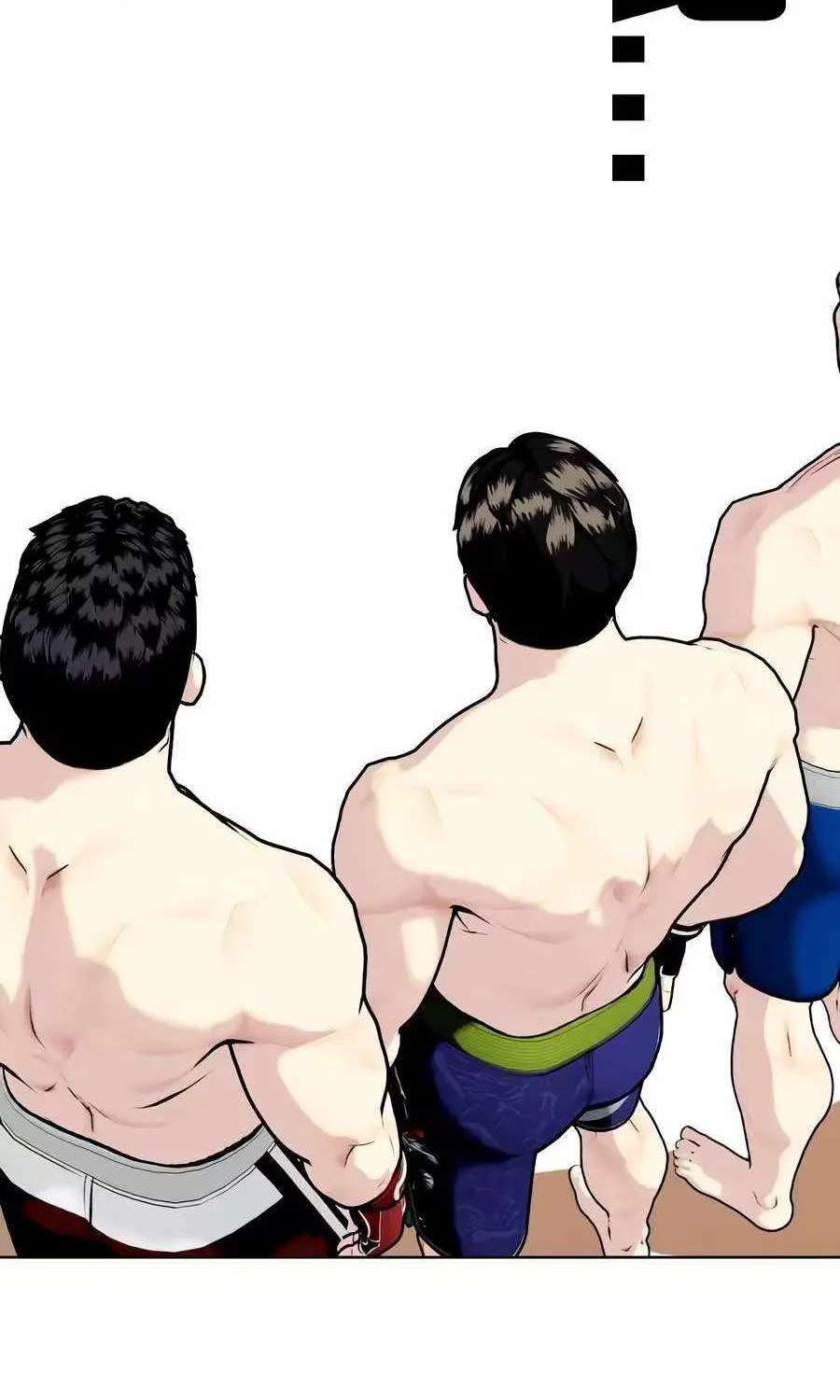 The Outcast Is Too Good At Martial Arts Chapter 174 - page 88