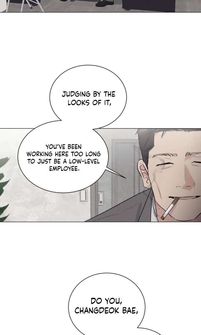 A Lovely Meal Chapter 29 - page 12