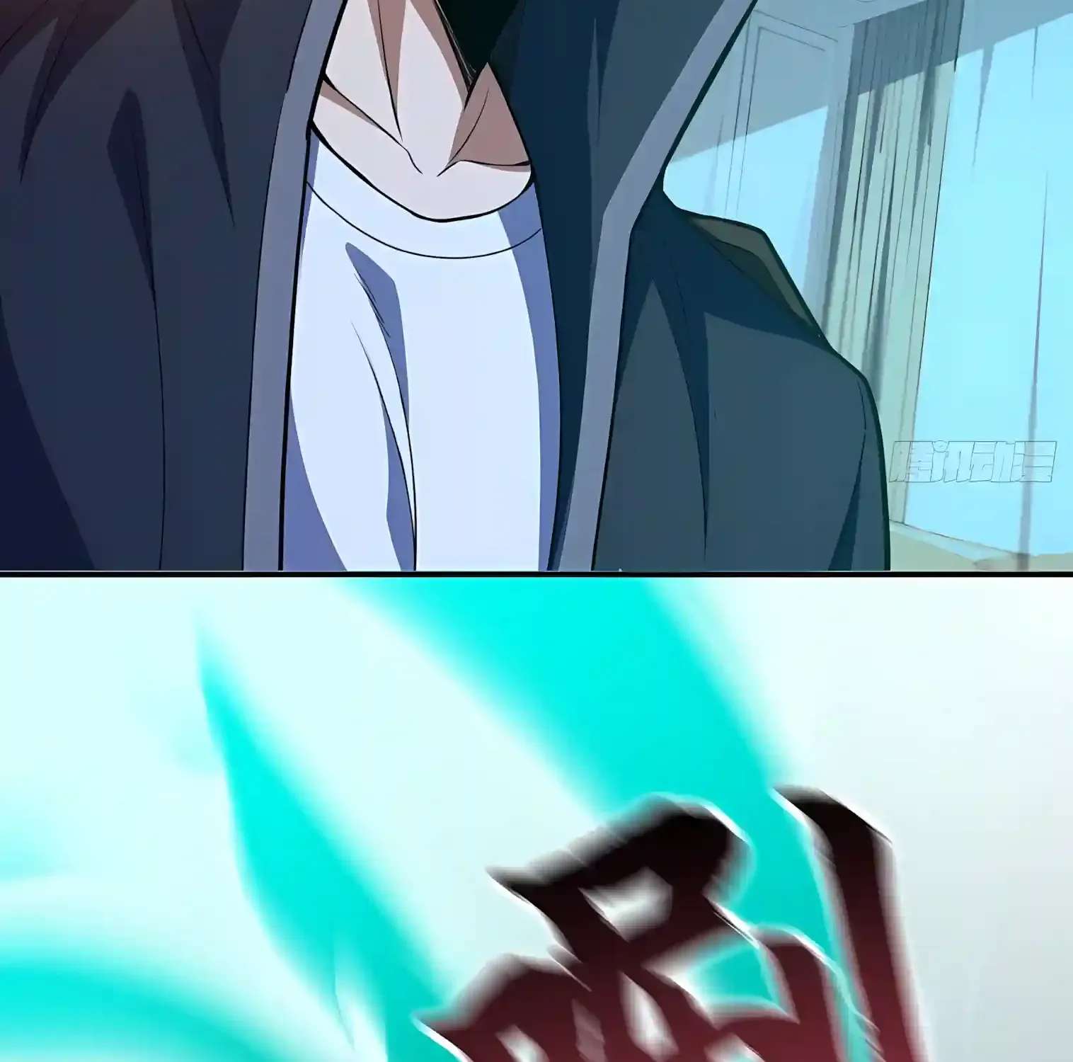 In the Age of Class Awakening, I Bring the Underworld to the Mortal Realm Chapter 4 - page 79