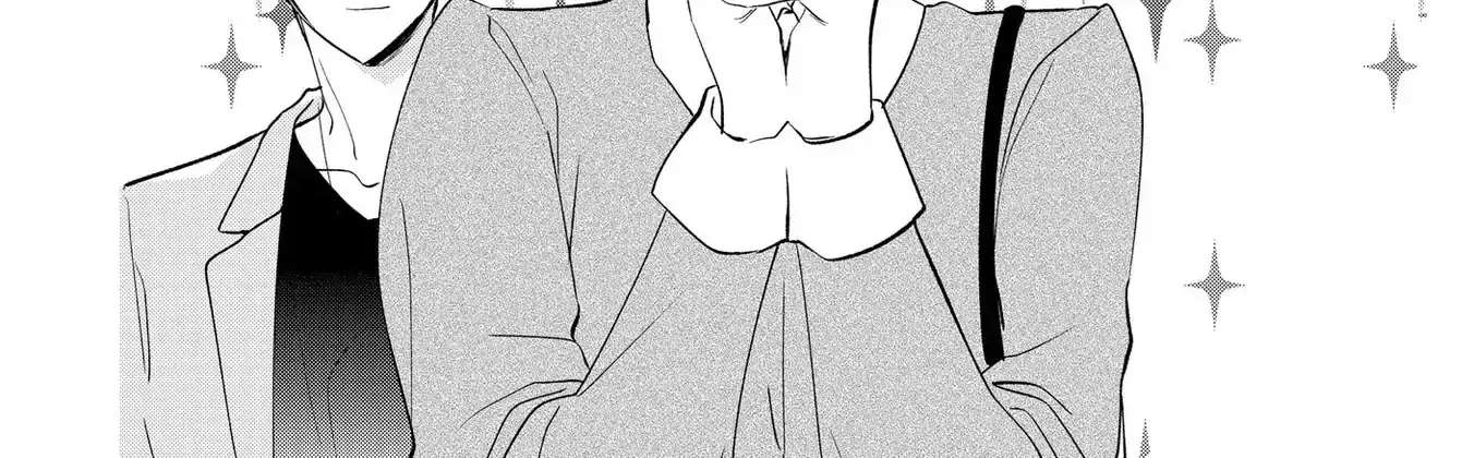 Agasa-Kun Wa Yande Iru. Chapter 7 - page 26
