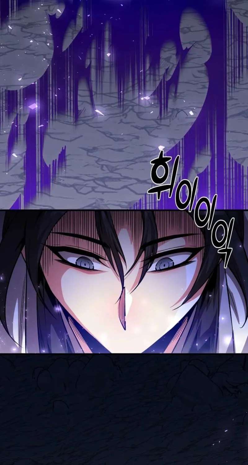 The Ruler Of Darkness Chapter 27 - page 60