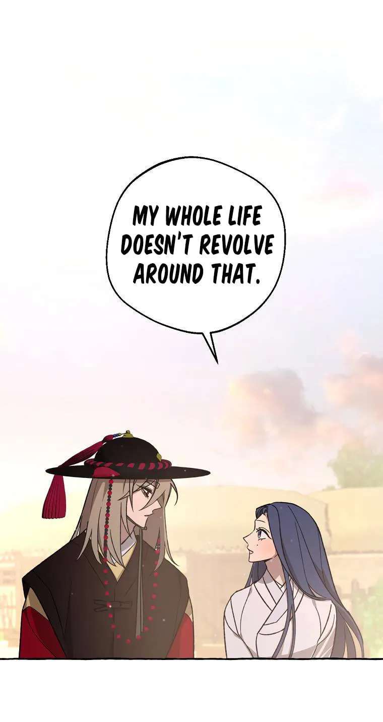 Tale Of Hyangdan Chapter 12 - page 94