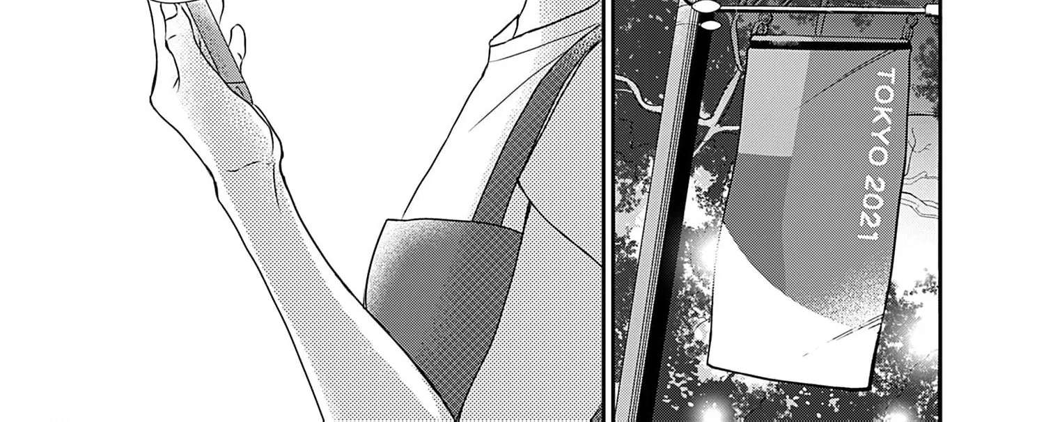 Watashi wa Sore o Unmei to Yobitai Chapter 1 - page 18