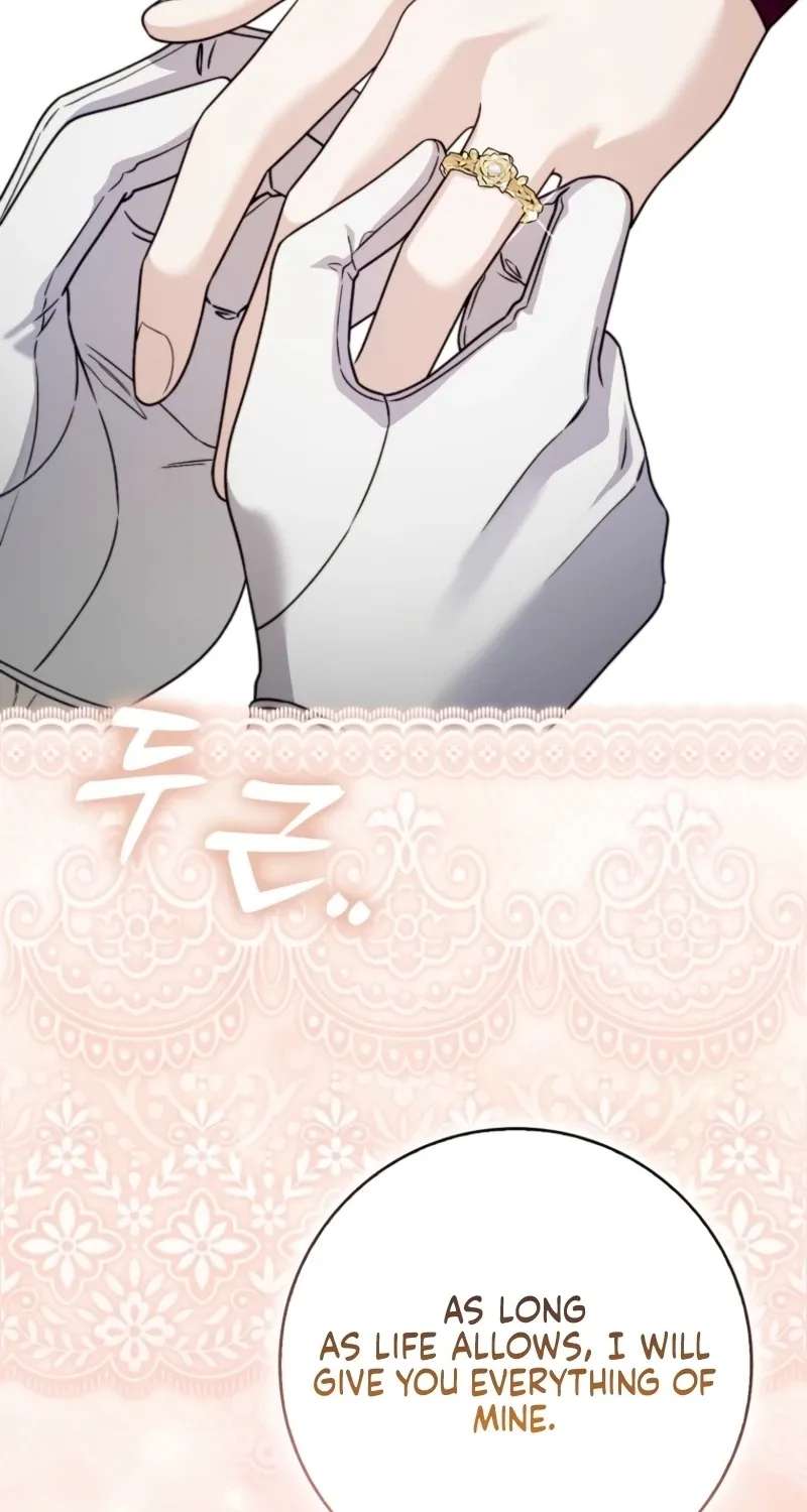 Beware Of The Strongest Man Who Is Crazy About Me Chapter 82 - page 95