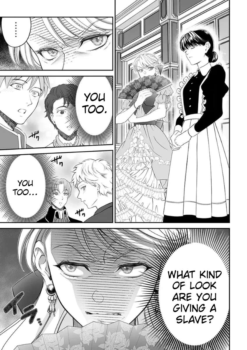 The Man Once Picked Up Dedicates Everything to the Woman of Destiny Chapter 1 - page 24