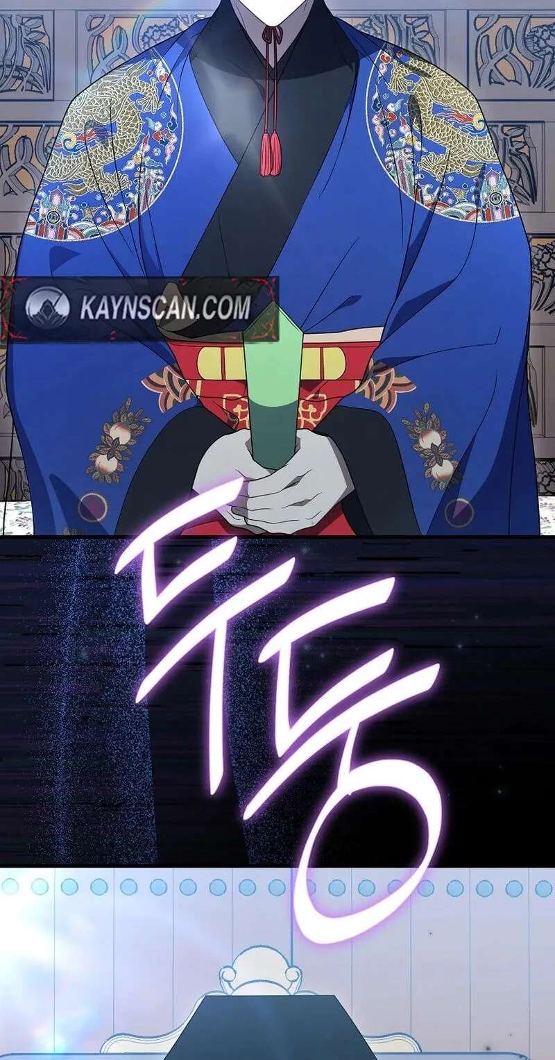 A Superstar From Birth Chapter 105 - page 39