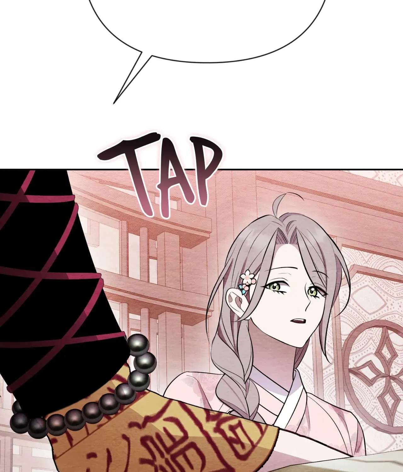 Oh, My Husband Chapter 16 - page 23
