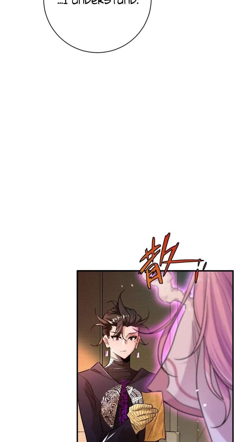 Yong Sheng Qu Si Ba! Chapter 19 - page 25