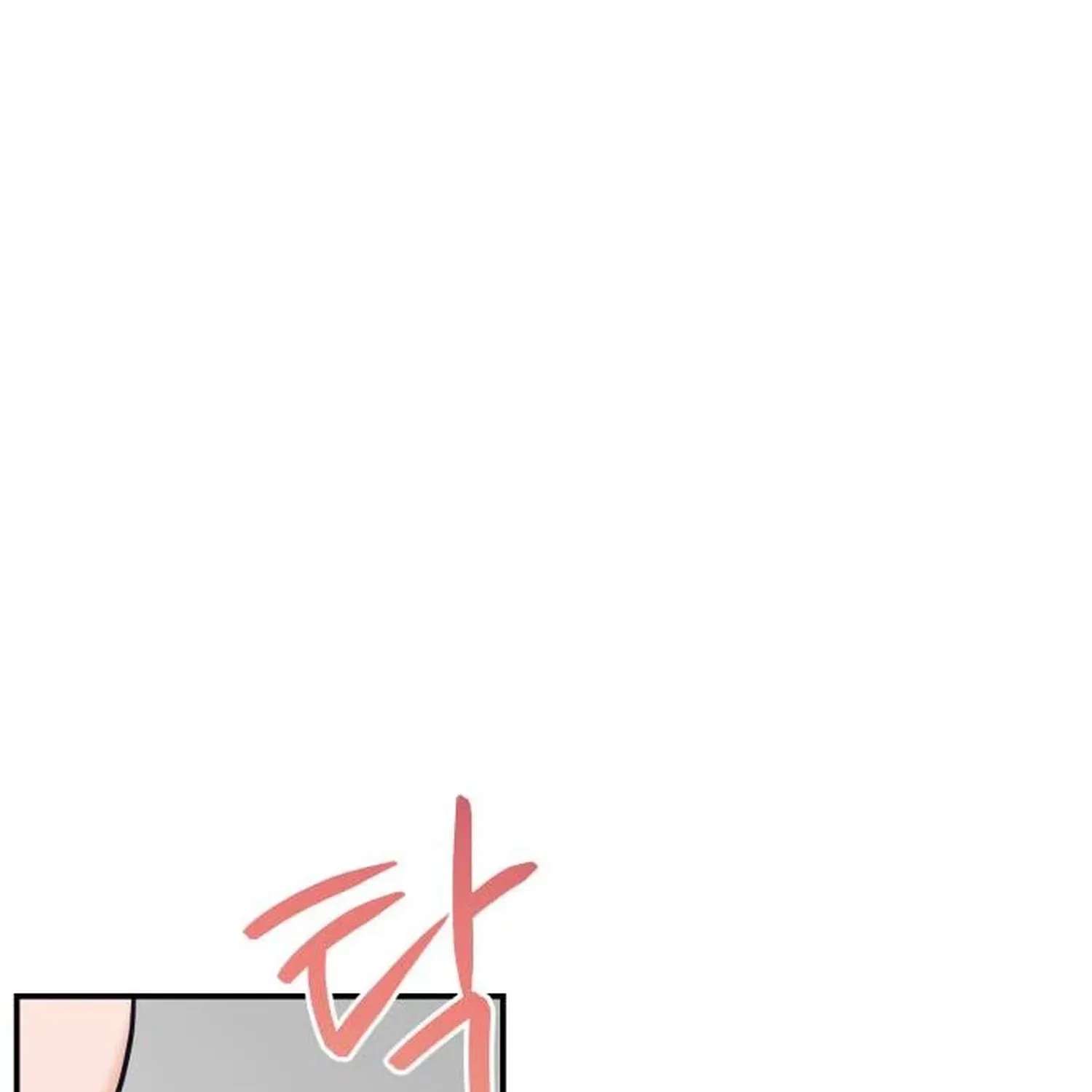 Star For You! Chapter 3 - page 184