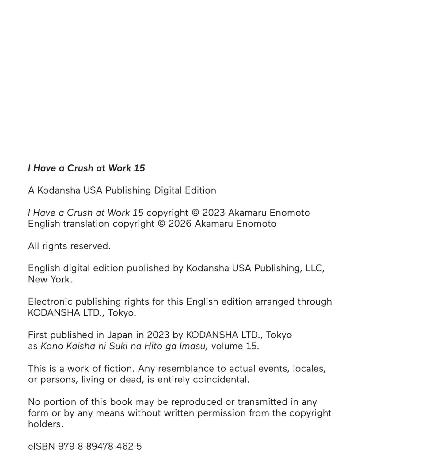 I Have a Crush at Work Chapter 147.5 - page 14