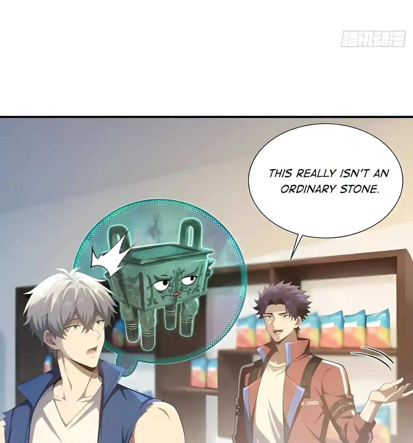 I Ushered in the Age of Mythical Pet Beasts Chapter 49 - page 61