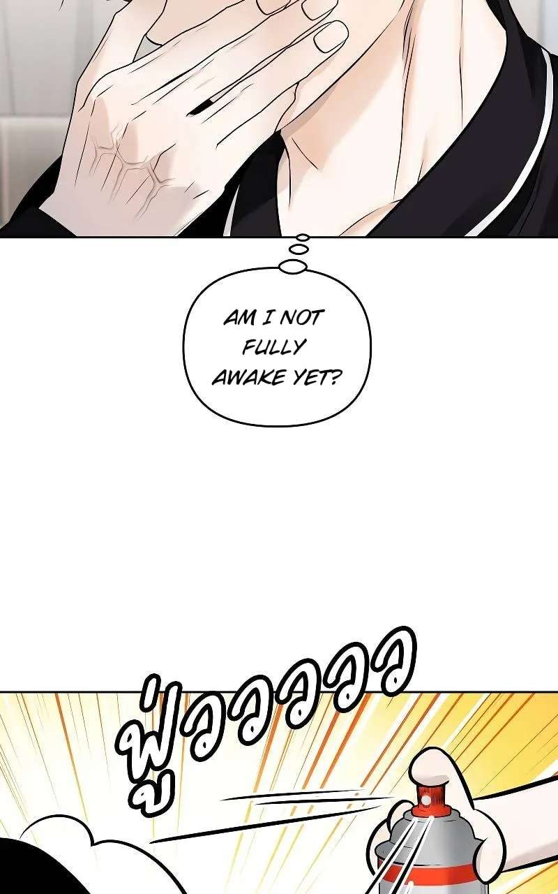 How to Win Over an Alpha Male Chapter 37 - page 61