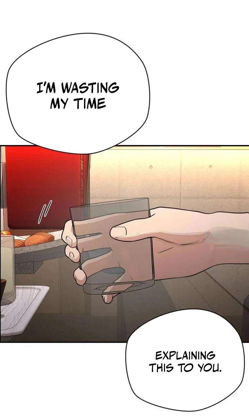 Between Two Men’s Secretary Chapter 46 - page 8
