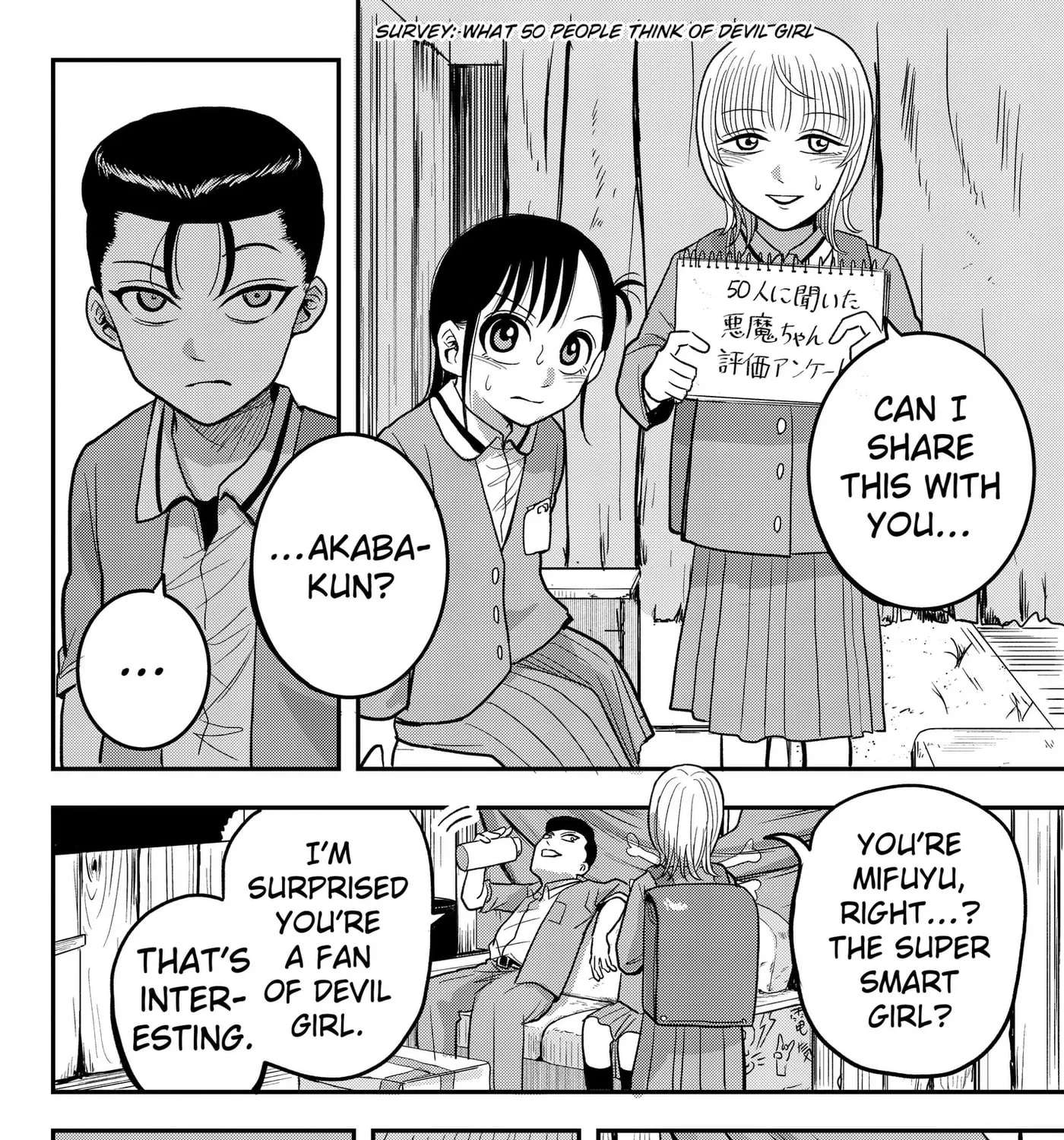 Hey! Devil Girl! Chapter 11 - page 3