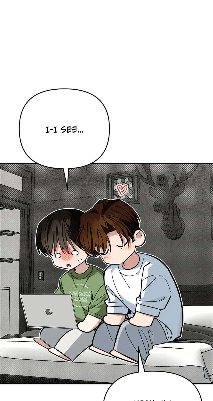 Give Birth to a Baby Wildcat for Me, Unless You Want to See Me Go Insane! Chapter 33 - page 13