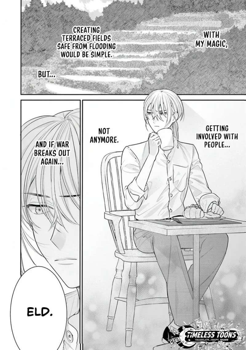 Fuguu Reijou to Hikikomori Mahoutsukai Futari de Slow Life wo Mezashimasu Chapter 3 - page 5