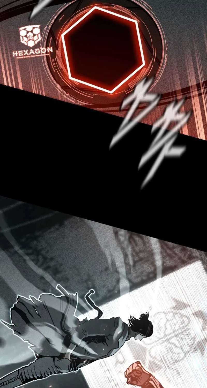 How A Cyberpunk Fixer Lives Chapter 1 - page 22