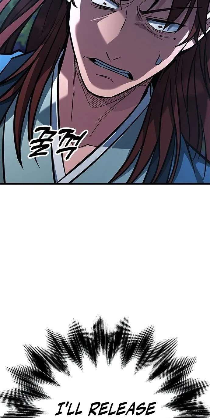 Minor Legend Chapter 22 - page 74