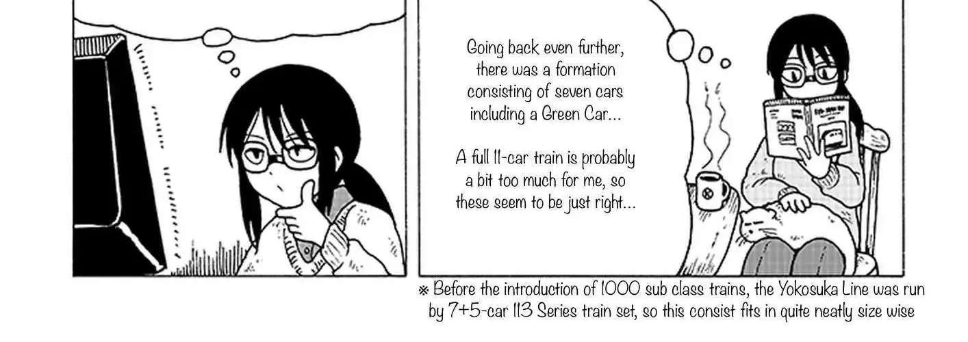Tezmo Syndromenew Chapter 2 - page 10