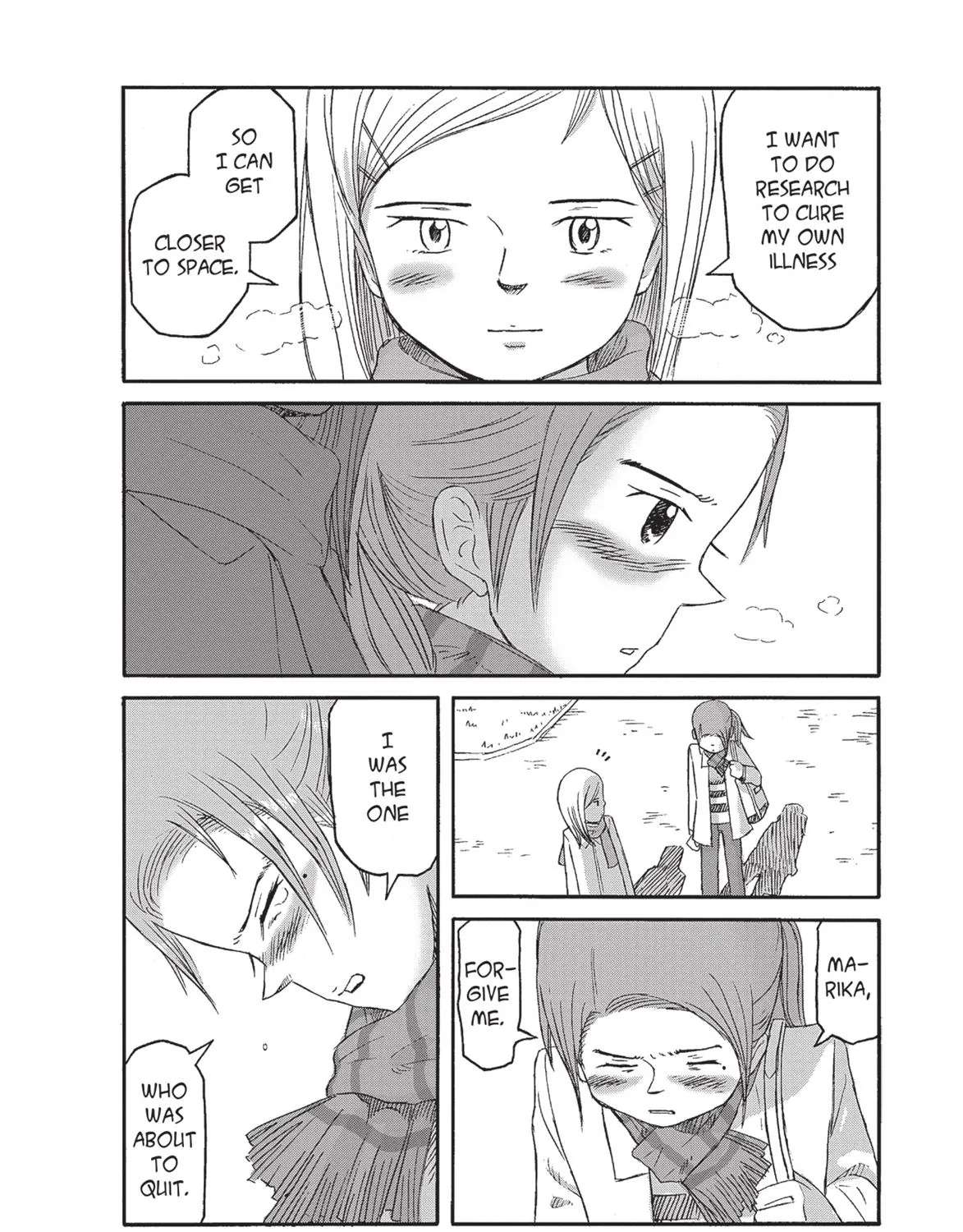 Futatsu no Spica Chapter 80 - page 14