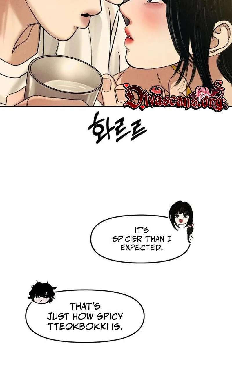 A Loser’s Love Chapter 29 - page 81